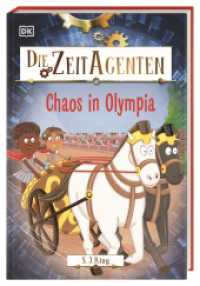 Die Zeit-Agenten 2. Chaos in Olympia : Ein actionreiches Zeitreise-Abenteuer mit spannendem Geschichtswissen. Für Kinder ab 7 Jahren (Die Zeit-Agenten 2) （2025. 128 S. Mit s/w Illustrationen. 207 mm）