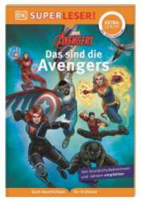 SUPERLESER! Marvel Avengers Das sind die Avengers : Lesestufe extraleicht, Sach-Geschichten für Erstleser. Mit Silbenmethode für Kinder ab 6 Jahren (Superleser!) （2025. 48 S. Mit farbigen Illustrationen. 235 mm）