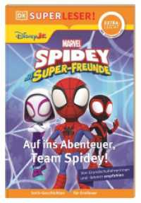 SUPERLESER! Marvel Spidey und seine Super-Freunde Auf ins Abenteuer, Team Spidey! : Lesestufe extraleicht, Sach-Geschichten für Erstleser. Mit Silbenmethode für Kinder ab 6 Jahren (Superleser!) （2025. 36 S. Mit farbigen Fotos. 235 mm）