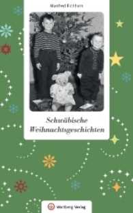 Schw&auml;bische Weihnachtsgeschichten (Weihnachtsgeschichten)