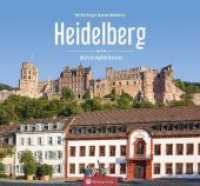 Heidelberg - Farbbildband (Farbbildband) （2020. 72 S. zahlr. Farbfotos. 22.8 x 24.5 cm）