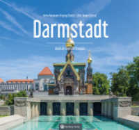 Darmstadt : Farbbildband (Gestern und Heute) （2025. 72 S. zahlr. Farbfotos. 22.8 x 24.5 cm）