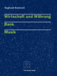 Wirtschaft und W&auml;hrung | Bank | Musik （2015. 368 S. 27.5 cm）