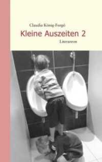 Kleine Auszeiten 2 Tl.2 (Literareon) （2014. 76 S. 19 cm）