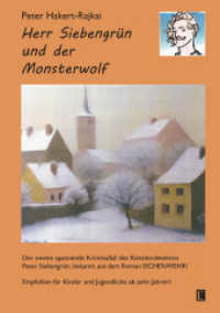 Herr Siebengrün und der Monsterwolf (Literareon) （2024. 100 S. 210 mm）