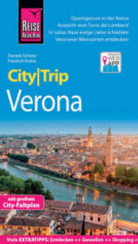 Reise Know-How CityTrip Verona : Reiseführer mit Faltplan und kostenloser Web-App (CityTrip)