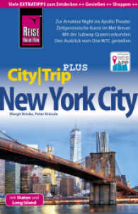 Reise Know-How CityTrip PLUS New York City mit Staten und Long Island : Reiseführer mit Faltplan und kostenloser Web-App (CityTrip PLUS)