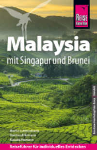 Reise Know-How Reiseführer Malaysia mit Singapur und Brunei (Reiseführer) （15. Aufl. 2025. 720 S. Farbabb. 180 mm）