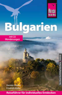 Reise Know-How Reiseführer Bulgarien : Mit 22 Wanderungen (Reiseführer) （4. Aufl. 2024. 648 S. Farbabb. 180 mm）
