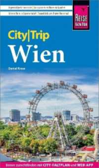 Reise Know-How CityTrip Wien : Reiseführer mit Stadtplan, Spaziergängen und kostenloser Web-App (CityTrip) （11. Aufl. 2024. 156 S. Farbabb. 190 mm）
