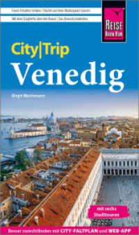 Reise Know-How CityTrip Venedig : Reiseführer Venedig mit Stadtplan, 6 Stadttouren und kostenloser Web-App (CityTrip) （10. Aufl. 2025. 156 S. 190 mm）
