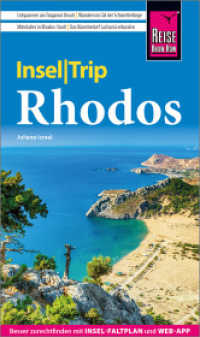 Reise Know-How InselTrip Rhodos : Reiseführer Rhodos mit Insel-Faltplan und kostenloser Web-App (InselTrip) （3. Aufl. 2025. 144 S. Farbabb. 190 mm）