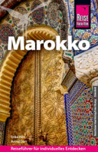 Reise Know-How Reiseführer Marokko (Reiseführer) （15. Aufl. 2026. 936 S. Farbabb. 180 mm）