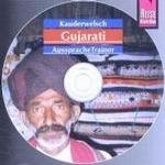 Gujarati AusspracheTrainer, 1 Audio-CD : 64 Min. (Reise Know-How Kauderwelsch AusspracheTrainer) （1. Auflage. 2003. 140 mm）