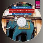 Punjabi für Nordindien & Pakistan AusspracheTrainer, 1 Audio-CD : 61 Min. (Reise Know-How Kauderwelsch AusspracheTrainer) （1. Auflage. 2006. 142 x 125 mm）