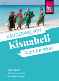 Reise Know-How Sprachführer Kisuaheli - Wort für Wort : Kauderwelsch-Sprachführer von Reise Know-How (Kauderwelsch 10) （20. Aufl. 2024. 208 S. Farbabb. 140 mm）