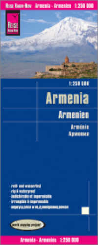 Reise Know-How Landkarte Armenien / Armenia / Arménie : World Mapping Project. Reiß- u. wasserfest. 1 : 250.000 (Reise Know-How) （4. Aufl. 2019. 2 S. Ktn., graph. Darst.,. 700 x 1000 mm）