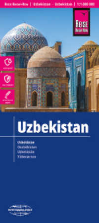 Reise Know-How Landkarte Usbekistan / Uzbekistan (1:1.000.000). Uzbekistan / Ouzbékistan : reiß- und wasserfest (world mapping project). Reiß- u. wasserfest. 1 : 1 Mio. (World Mapping Project) （3. Aufl. 2023. 2 S. Ktn. 700 x 1000 mm）