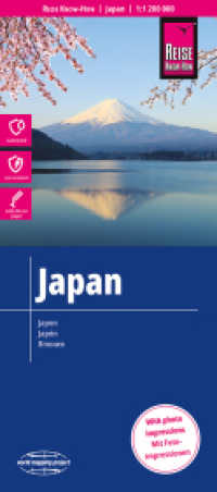 Reise Know-How Landkarte Japan (1:1.200.000) : reiß- und wasserfest (world mapping project). 1 : 1.200.000 (World Mapping Project) （10. Aufl. 2023. 2 S. Ktn. 700 x 1000 mm）