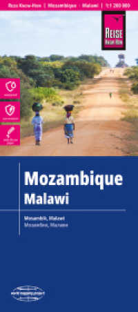 Reise Know-How Landkarte Mosambik, Malawi (1:1.200.000) : reiß- und wasserfest (world mapping project). 1 : 1,2 Mio. (World Mapping Project) （5. Aufl. 2023. Ktn. 700 x 1000 mm）