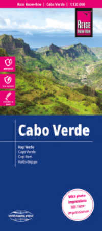 Reise Know-How Landkarte Cabo Verde (1:135.000) : reiß- und wasserfest (world mapping project). 1 : 135.000 (World Mapping Project) （5. Aufl. 2022. Ktn., graph. Darst.,. 260 mm）
