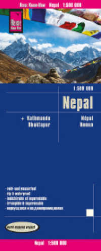 Reise Know-How Landkarte Nepal (1:500.000) : reiß- und wasserfest (world mapping project). 1:500000 (World Mapping Project) （1. Auflage. 2020. 2 S. Ktn., graph. Darst.,. 700 x 1000 mm）