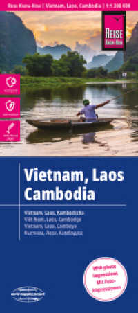 Reise Know-How Landkarte Vietnam, Laos, Kambodscha (1:1.200.000) : reiß- und wasserfest (world mapping project). 1:1200000 (World Mapping Project) （7. Aufl. 2023. 2 S. 700 x 1000 mm）