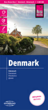 Reise Know-How Landkarte Dänemark / Denmark (1:300.000) : reiß- und wasserfest (world mapping project). 1:300000 (World Mapping Project) （5. Aufl. 2024. 2 S. Ktn. 700 x 1000 mm）