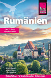 Reise Know-How Reiseführer Rumänien (Reiseführer) （7. Aufl. 2025. 696 S. Farbabb. 180 mm）