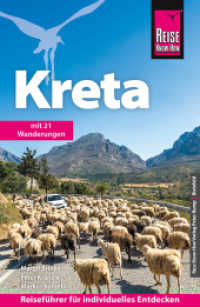 Reise Know-How Reiseführer Kreta : Mit 21 Wanderungen (Reiseführer) （2. Aufl. 2025. 516 S. Farbabb. 180 mm）