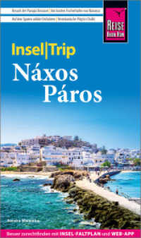 Reise Know-How InselTrip Náxos und Páros : Reiseführer Náxos und Páros mit Insel-Faltplan und kostenloser Web-App (InselTrip) （3. Aufl. 2025. 144 S. Farbabb. 190 mm）
