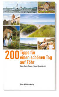 200 Tipps für einen schönen Tag auf Föhr （2022. 182 S. 19 cm）