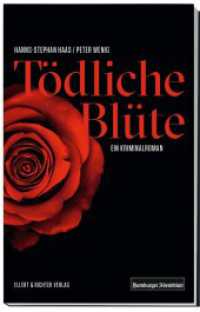 Tödliche Blüte : Krimialroman （2025. 21 cm）