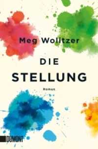 Die Stellung : Roman (DuMont Taschenbücher Nr.6396) （2016. 368 S. 19 cm）