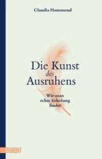 Die Kunst des Ausruhens : Wie man echte Erholung findet （2. Aufl. 2022. 320 S. Umschlag mit Neonfarbe und bedruckten Innenseite）