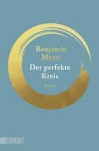 Der perfekte Kreis : Roman （2. Aufl. 2022. 224 S. 190 mm）