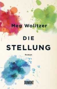 Die Stellung : Roman （2015. 368 S. 20.8 cm）