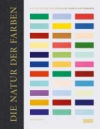 Die Natur der Farben : Die Geschichte traditioneller Farben und Pigmente (Farbenlehren 1) （2018. 352 S. 100 schw.-w. u. 1000 farb. Abb., mit geprägtem Einba）