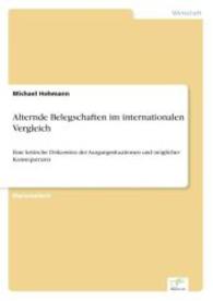 Alternde Belegschaften im internationalen Vergleich : Eine kritische Diskussion der Ausgangssituationen und möglicher Konsequenzen （2006. 96 S. 210 mm）