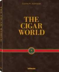 The Cigar World （MUL）