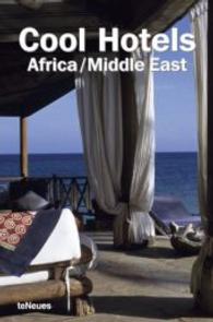 Cool Hotels : Africa/Middle East