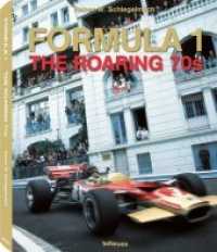 Formula 1 : The Roaring 70s （MUL）