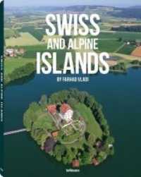 Swiss and Alpine Islands （MUL）