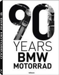 90 Years BMW Motorrad （Bilingual）