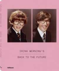 Irina Werning's Back to the Future （MUL）