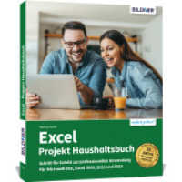 Excel - Projekt Haushaltsbuch : für Microsoft 365, Excel 2024, 2021 und 2019 （2025. 200 S. 24 cm）