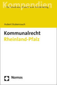 Kommunalrecht Rheinland-Pfalz （2021. 395 S. 227.0 mm）