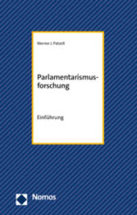 Parlamentarismusforschung : Einführung (Forschungsstand Politikwissenschaft) （2020. 597 S. 207.0 mm）