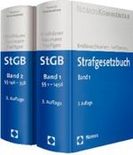 ドイツ刑法典コメンタール（第３版・全２巻）<br>Strafgesetzbuch (Nomos Kommentar) （3. Aufl.）