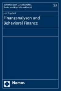 Finanzanalysen und Behavioral Finance （2009. 325 S. 228 x 153 mm）